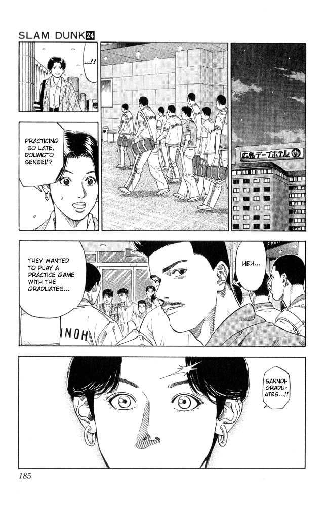 Slam Dunk Chapter 215 16